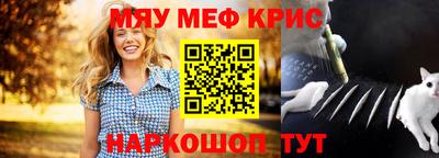 apvp Первоуральск