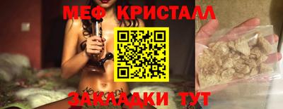 apvp Первоуральск