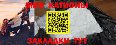 МДПВ Партизанск