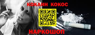 МДПВ Партизанск