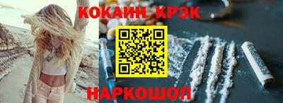 apvp Первоуральск