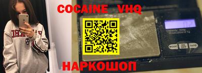 apvp Первоуральск