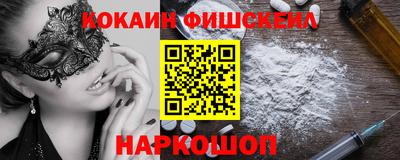 МДПВ Партизанск