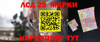 МДПВ Партизанск