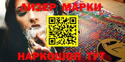 apvp Первоуральск
