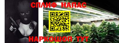 apvp Первоуральск