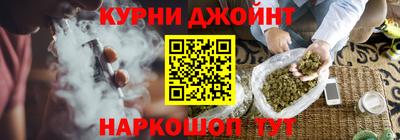 МДПВ Партизанск