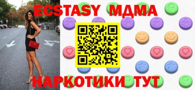 apvp Первоуральск