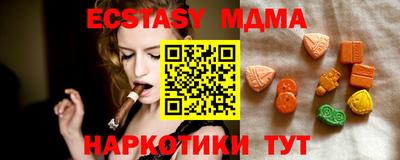 МДПВ Партизанск