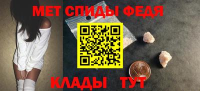 МДПВ Партизанск
