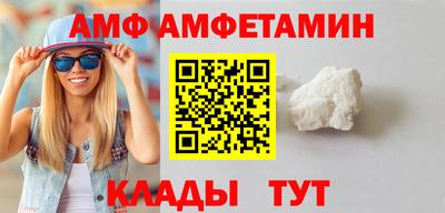 МДПВ Партизанск