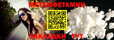МДПВ Партизанск