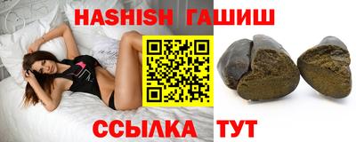 наркотики Пенза