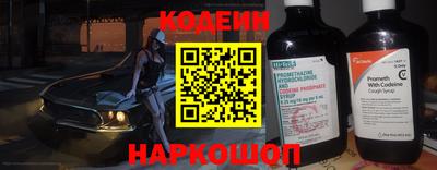 apvp Первоуральск