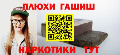 apvp Первоуральск