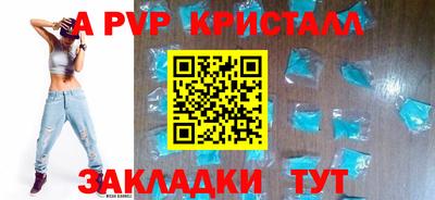 наркотики Пенза