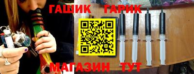 наркотики Пенза