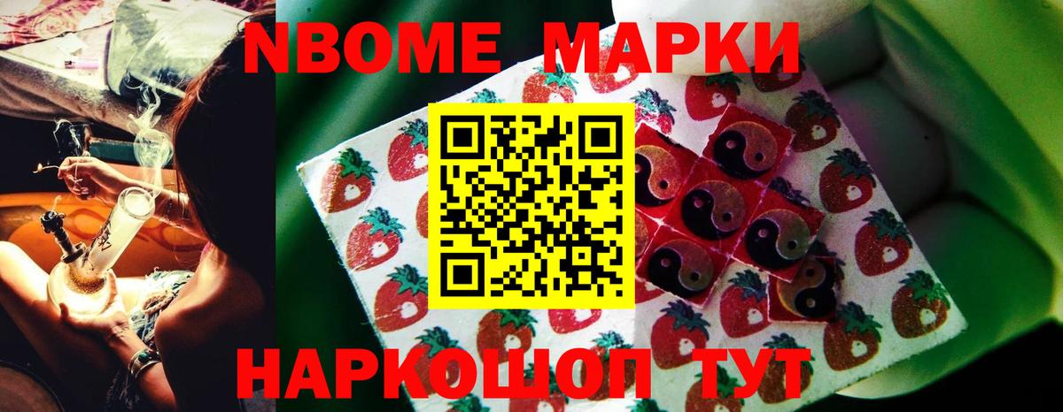 LSD-25 экстази кислота  LSD-25 экстази  ОМГ ОМГ ссылка  Вход с VPN  Рославль 